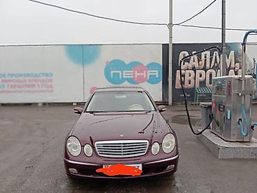 dodge challenge: Mercedes-Benz E-Class: 2005 г., Автомат, Бензин — 1