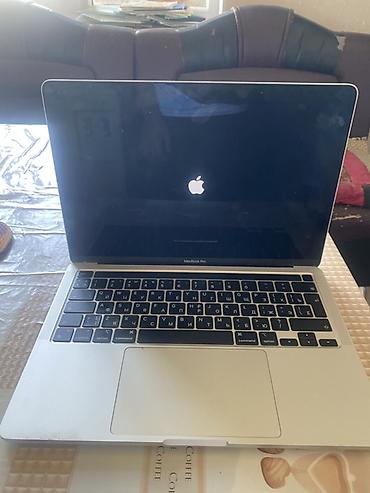 pad pro: Apple MacBook Pro 13" Характеристики и особенности: - Серия: MacBook — 1