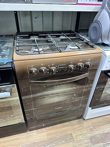 Кухонные плиты и варочные поверхности: Газовая плита GEFEST, полноразмерная, коричневый металлик. Основные — 1