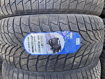 50: Шины 255 / 50 / R 20, Зима, Новый, Комплект, Внедорожные (АТ/МТ), Корея, Nexen — 2