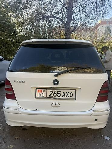 парог на мерседес: Mercedes-Benz A-Class: 2026 г., Хэтчбэк — 7