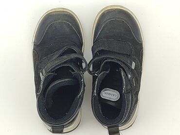 zara buty sportowe dla dzieci: Sport shoes 26, Used