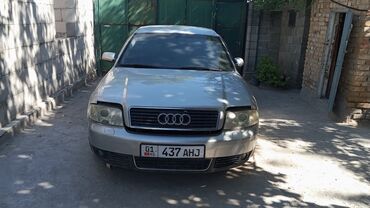 Audi: Audi A6: 2002 г., 3 л, Вариатор, Бензин, Седан