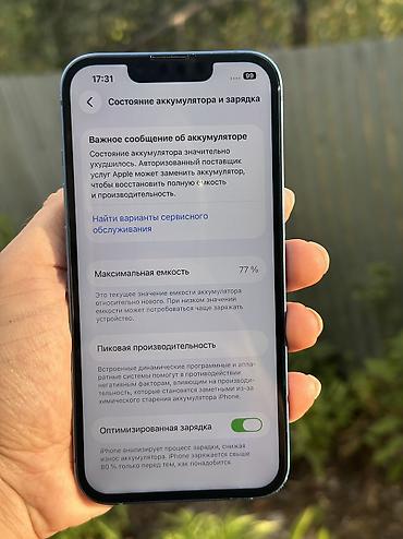 refurbished iphone xs max: IPhone 13, 128 GB, Simsiz şarj, Face ID — 4