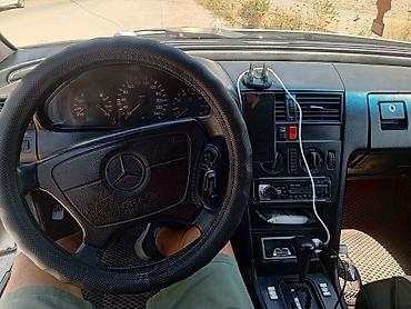 цепь кмс: Mercedes-Benz C-Class: 1993 г., 2.2 л, Автомат, Бензин, Седан — 6