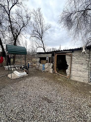 Продажа домов: Дом, 60 м², 2 комнаты — 9