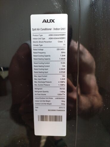 aux kondisioner kredit: Kondisioner AUX, İşlənmiş, 85-90 kv. m, Split sistem, Kredit yoxdur