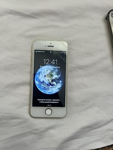 алиса лайт 2 бишкек: IPhone 5s, Колдонулган, Алтын, Каптама — 4