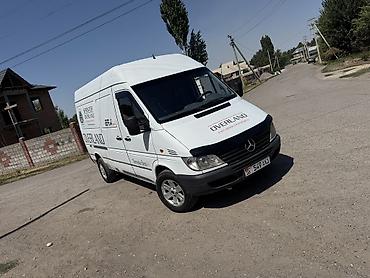 ключи б у: Mercedes-Benz Спринтер: 2003 г., 2.2 л, Механика, Дизель, Бус — 1