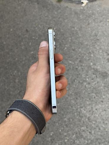 iphone 14 pro qiymetleri: IPhone 14 Pro Max, 512 GB — 4