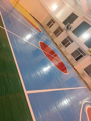 Спорт жана эс алуу: Покрытие и разметка спортивного зала под ключ - Профессиональная — 3