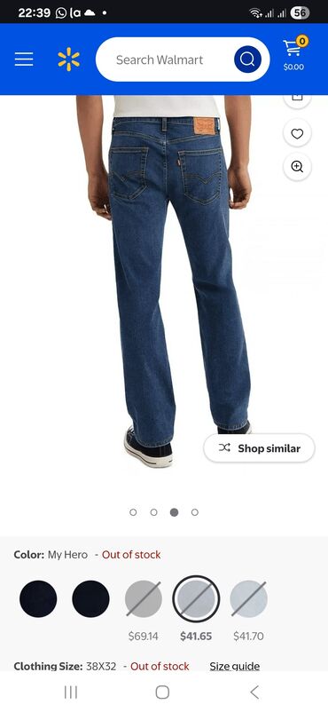 национальные головные уборы: Мужские джинсы Levi’s 506 Comfort Straight (100%оригинал) - Модель
