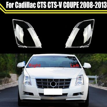 Faralar: Cadillac CTS,CTS V 2008-2014 fara susesi                ⚜X İ D M Ə T L