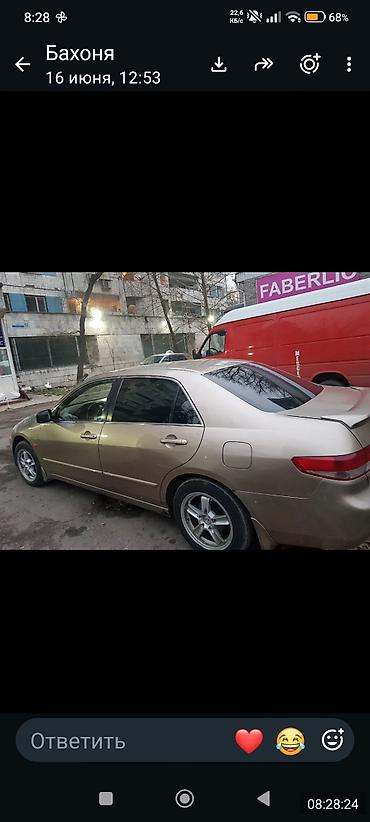 honda git: Honda Accord: 2004 г., 2.4 л, Автомат, Бензин, Седан — 3