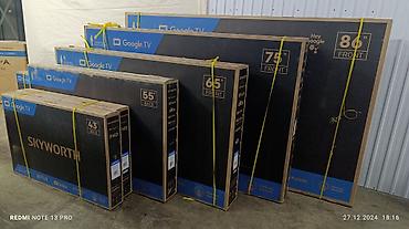 Телевизоры: Телевизор. QLED Skyworth 86X75G с экраном 86” обладает качественным — 7