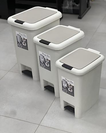 Хозтовары: Комплект педальных урн Waste Bin - Объемы на выбор: 20 л, 30 л, 45 л — 2