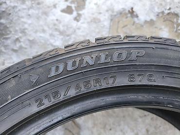 lt 40: Шины 215 / 45 / R 17, Зима, Б/у, Комплект, Легковые, Япония, DUNLOP — 5