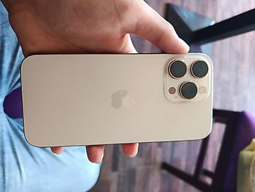 Техника и электроника: Золотой, Face ID — 1