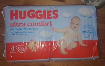 termo corab: Bunnan 2packa var.HUGGIES Ultra Comfort uşaq bezləri – oğlanlar üçün — 1