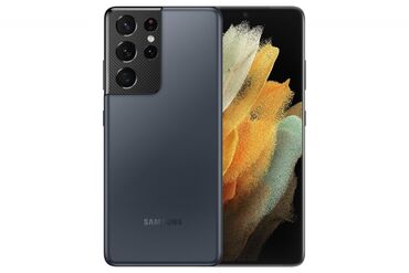 эски телефон: Samsung Galaxy S21 Ultra 5G, Б/у, 256 ГБ, цвет - Серый, 1 SIM