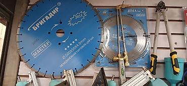 Алмазные и твердосплавные дисковые пилы + газовый/кислородный резак