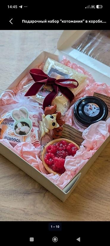 Подарки и сувениры: Подарочный набор “котомания” в коробке с окошком Состав (может — 11