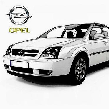 navoj: DELOVI ZA OPEL VECTRA C | Originalni polovni delovi za Opel Vectra C — 1