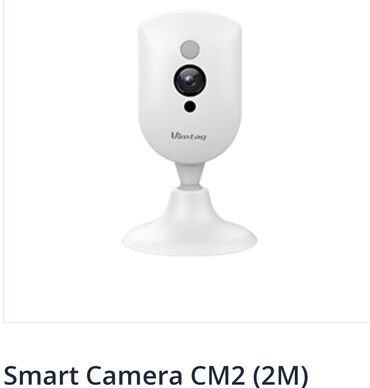 Видеокамеры: Vimtag CM2 2M . Беспроводная Wi-Fi IP Camera Простая установка
