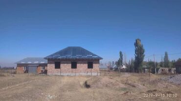 Кровля крыши: Кровля крыши | Монтаж Больше 6 лет опыта — 12