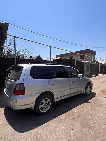 хонда одиссей 2001: Honda Odyssey: 2001 г., 2.3 л, Автомат, Газ, Минивэн — 6