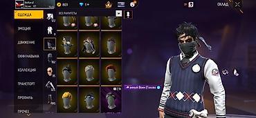 Игровой аккаунт Free Fire с прокачанным инвентарём косметики — 3