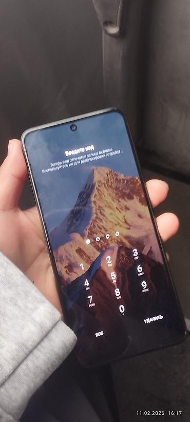 Redmi: Redmi, Redmi Note 12, Б/у, 256 ГБ, цвет - Синий, 2 SIM — 3