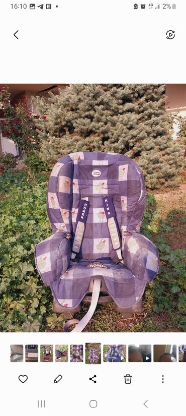 автокресло cybex pallas m fix: Автокресло, цвет - Черный, Б/у