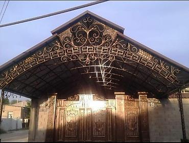 Сварка: Сварка | Навесы, Заборы, оградки Доставка, Гарантия, Бесплатная смета — 9