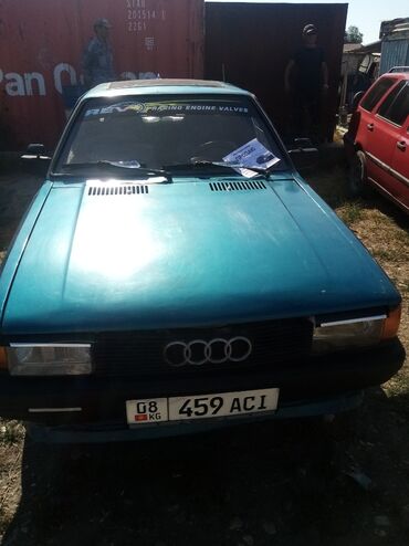 жаны матиз: Audi 80: 1984 г., 1.8 л, Бензин, Седан