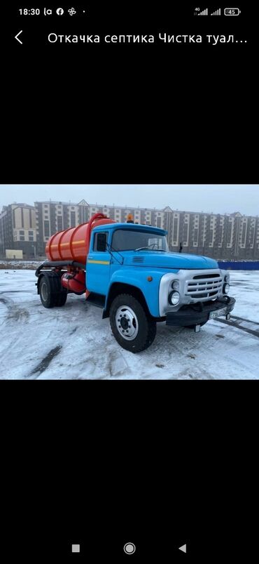 откачка септиков: Чистка канализации продувка канализации услуги ассенизатора Бишкек