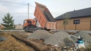 Песок: Для фундамента, В тоннах, Камаз
