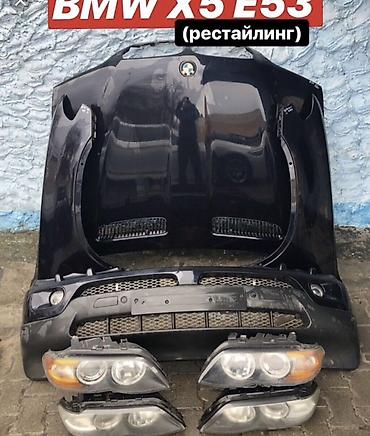 124 e500: Запчасти для BMW 5‑й серии (E39— широкий ассортимент оригинальных — 5