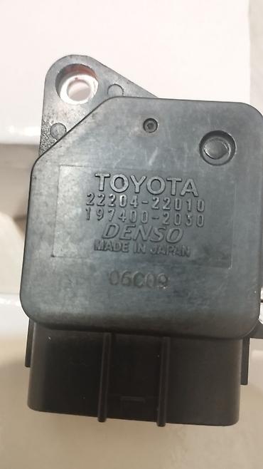 Датчики, сенсоры, предохранители: Расходомер Mercedes-Benz Новый, Оригинал, Германия — 4