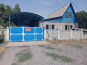 продать дом в бишкеке: Үй, 80 кв. м, 5 бөлмө, Менчик ээси, Косметикалык оңдоо