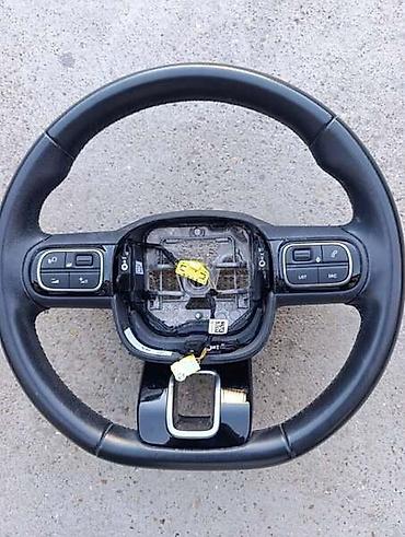 le mini macaron dm: KOZNI MULTIFUNCTIONAL I VOLAN ZA CITROEN C3 OD 2016. DO 2024. GOD — 1