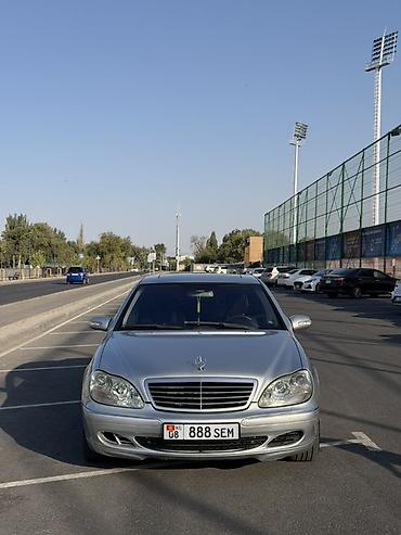 mercedes benz gls class: Mercedes-Benz S-Class: 2004 г., 4.3 л, Автомат, Бензин, Седан — 2