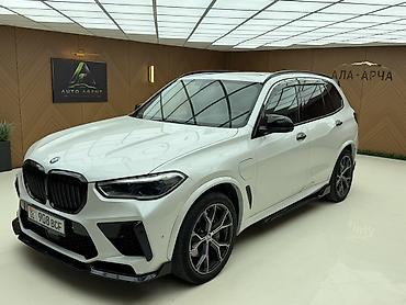 aion i6: BMW X5: 2020 г., 3 л, Автомат, Гибрид, Кроссовер — 3