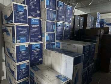 vitek мини кондиционер инструкция: Кондиционер Midea Инверторный, Охлаждение, Обогрев, Осушение