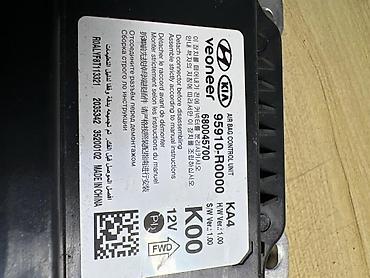 номер срс кж: Блок управления SRS (Airbag Control Unit) для Kia Carnival KA4 — 2
