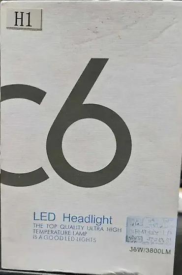 dormeo podloga: Sijalice - LED sijalice H1-C6 sa hlađenjem Dobrodošli u Davidov shop — 1