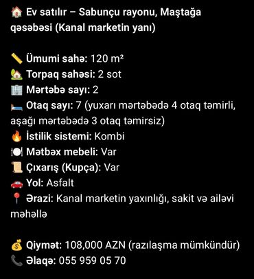 Uzunmüddətli kirayə mənzillər: Təsvir: - Zövqlə dizayn olunmuş, işıqlı və geniş mənzil. Qonaq — 13