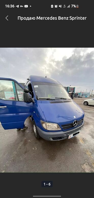 люк спринтер: Mercedes-Benz Спринтер: 2001 г., 2.7 л, Механика, Дизель, Бус