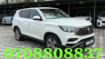 рассрочка авто в кыргызстане: Ssangyong Rexton: 2020 г., 2.2 л, Автомат, Дизель, Жол тандабас