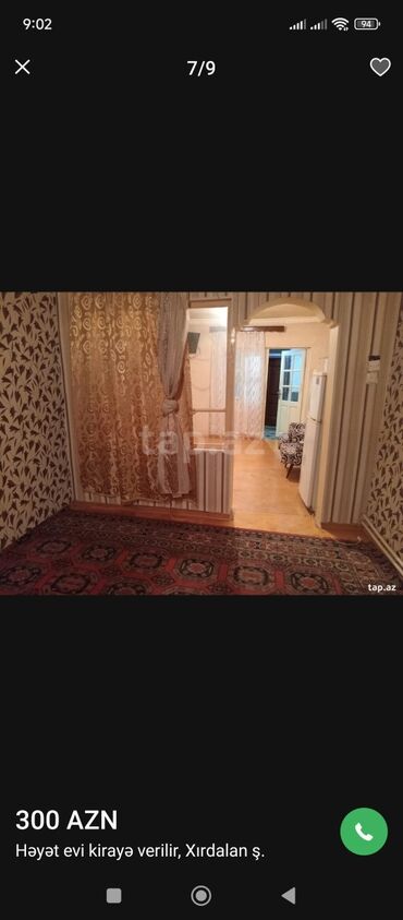 Uzunmüddətli kirayə evlər: 30 kv. m, 2 otaqlı, İnternet — 5